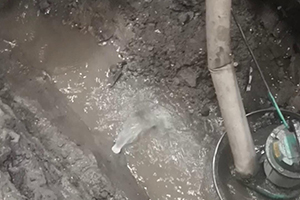 楚雄地下室伸缩缝堵漏视频