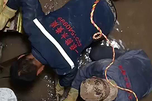 楚雄电梯井堵漏施工视频